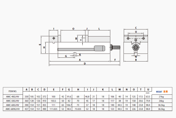 Precision Machine Vice